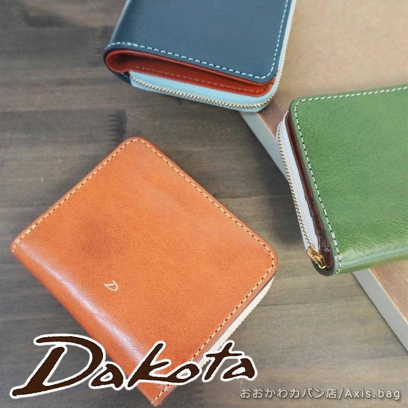 ダコタ Dakota 2つ折り財布 ラフィナート 0031741
