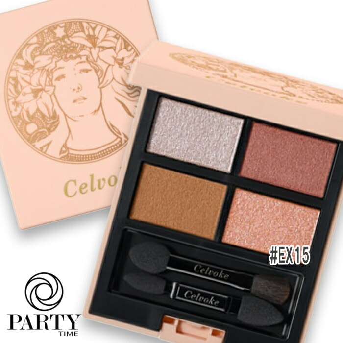 Celvoke 【数量限定】ヴァティック アイパレット EX15 センシュアルゲイズ 7,316円