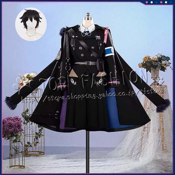 【工場直売 品質保証】にじさんじ VTuber Speciale 酒寄颯馬 Prison guard 監獄風 コスプレ衣装 ウィッグ cosplay コスチューム ハロウィン クリスマス