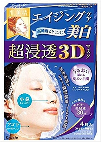 【48個セットで更にお得】肌美精 超浸透3Dマスク エイジングケア(美白) 4枚×48個
