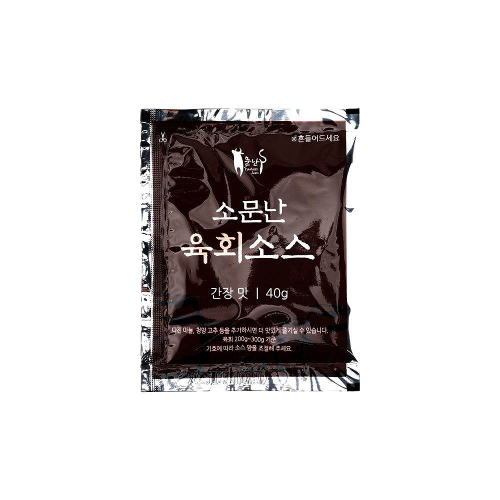ソムンナン オルペド ユッケソース 醤油味 韓国ユッケ用調味ソース 甘旨醤油マリネソース 40g×100個 / 2kg×1個 / 2kg×5個
