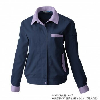 桑和 4224 レディース長袖ブルゾン 6Lサイズ ネイビー（1）