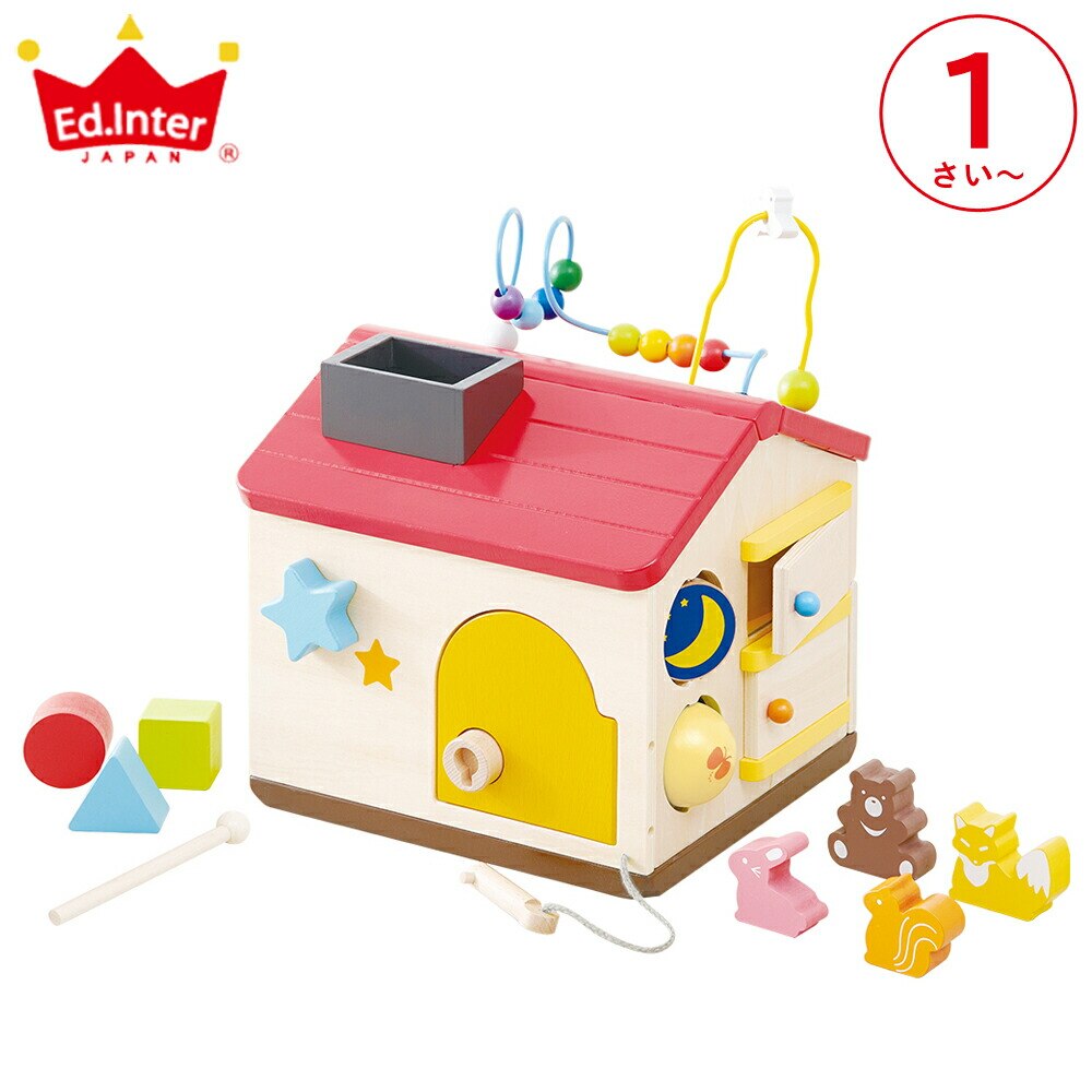 Ed. Inter エドインター ようこそ！森のわくわくハウス 1歳 2歳 3歳 ドールハウス ビーズコースター 木琴 音のでるおもちゃ 女の子 男の子 子供 幼児 ベビー 誕生日 7,708円