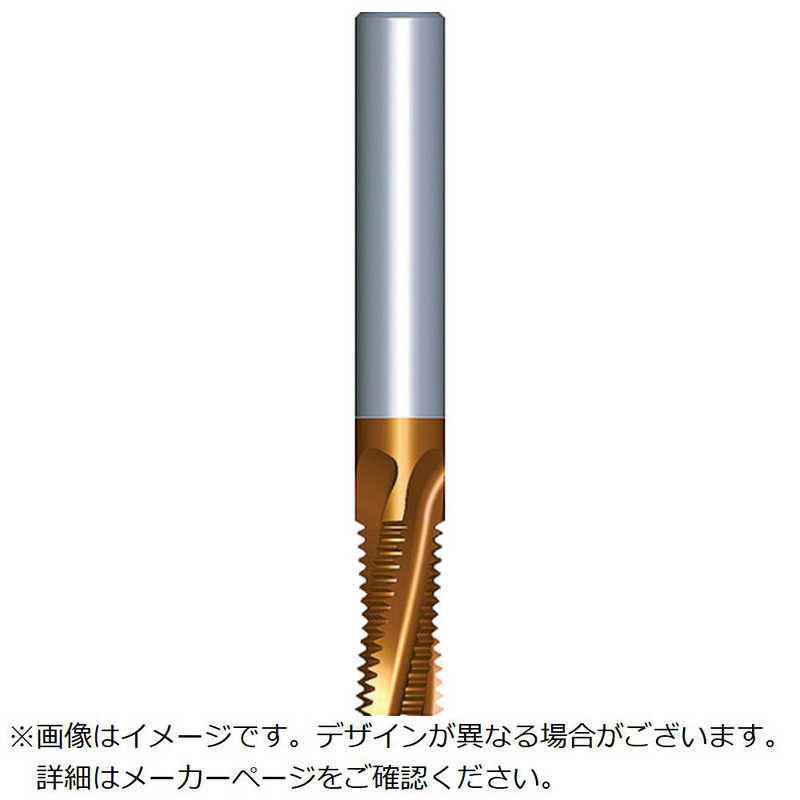 ノガジャパン　超硬ソリッドミルスレッドNSP　0808C1418NPTMT7