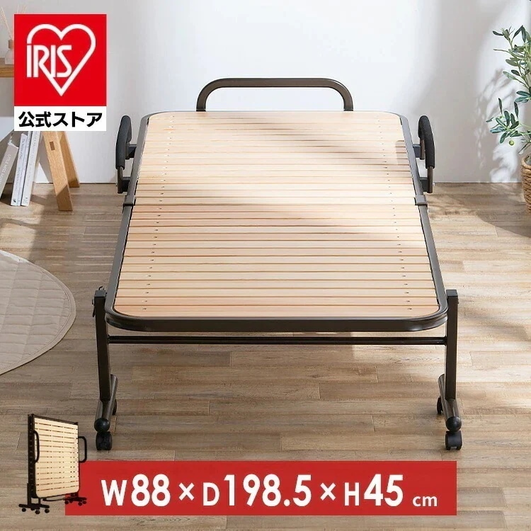 【目玉商品】【公式】 折りたたみすのこベッド SD OTBSS-WH ナチュラルホワイト セミシングル ベッド すのこ 折りたたみベッド 折り畳みベッド 折りたたみ 折り畳み ベッド フレーム メガ割