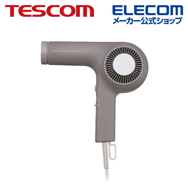 テスコム TESCOM プロフェッショナル プロテクトイオン ヘアードライヤー 1200W ヘアドライヤ 速乾 風温切替 風量切替 ハイパワー NIB400A-H
