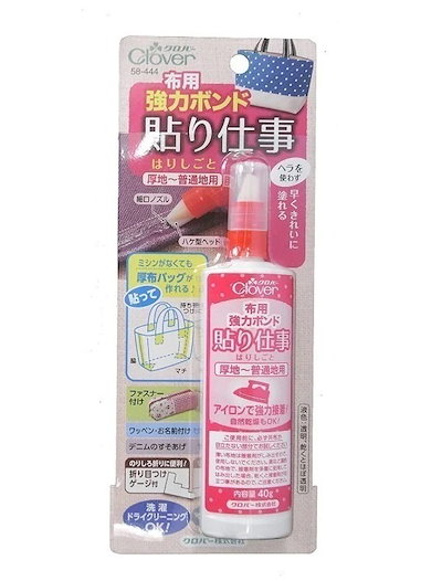 他サイト： クロバー　布用強力ボンド 貼り仕事　58-444の商品画像