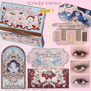 Qoo10] デイジーク 【メガ割限定】バレエコア限定セット : ポイントメイク