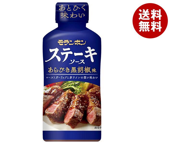 モランボン ステーキソース あらびき黒胡椒味 225g＊10本入＊(2ケース)
