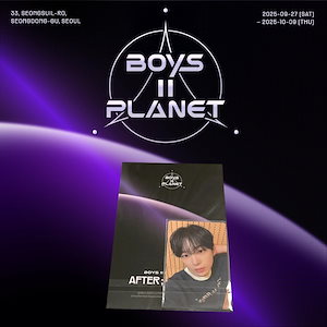 BOYS II PLANET アーカイブ展