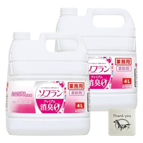 ライオン ソフラン 柔軟剤 プレミアム消臭 フローラルアロマの香り 液体柔軟剤 業務用 大容量 4L 2個セット + Kunutonnオリジナルロゴ入りおまけ付