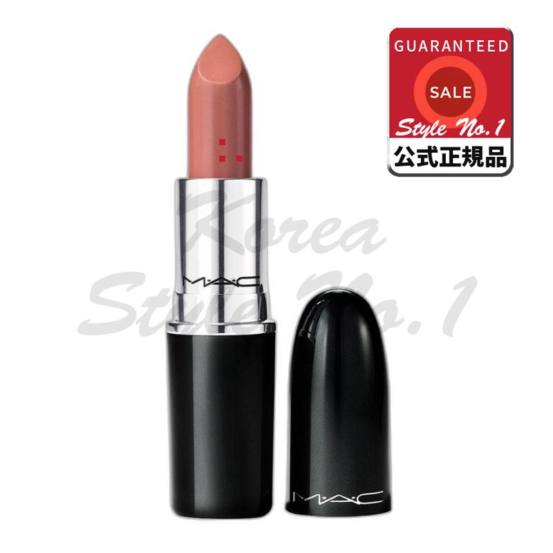 ラスターガラス口紅3gハグミ