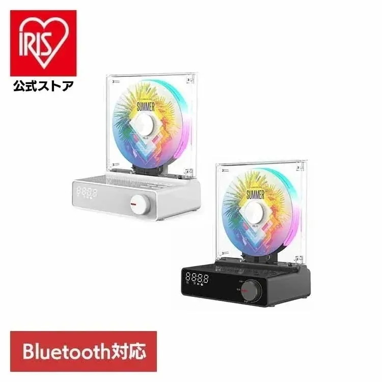縦型CDプレーヤー WVC-S001W ダイニチ電子