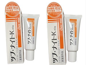 2個セット　ツブナイトK 40g 増量版 医薬部外品 薬用パック 角質粒 （外箱折り畳んで発送いたします）