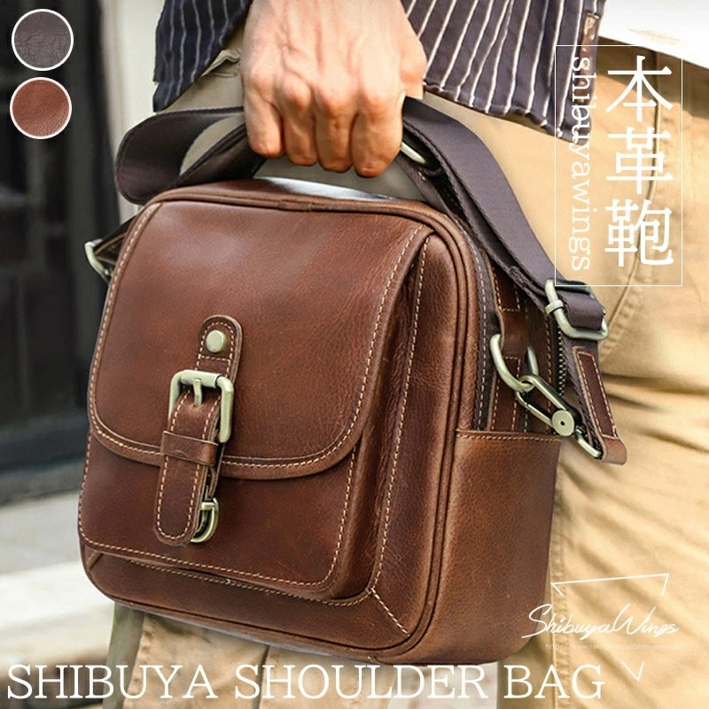 【コスパ最高】ショルダーバッグ 本革 高品質 ビジネスバッグ 柔らかい 2COLOR 縦型 メンズ メッセンジャーバッグ 大容量 カジュアル 斜めがけバッグ 斜めがけ 通勤 通勤通学 旅行 出張 アウ