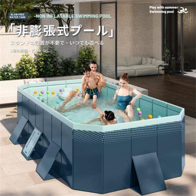 【挑戦最安値】2.1m（1-4人適用）【2026新登場 非膨張式プール】空気入れ不要 八角形構造 ビニールプール 大型 家庭用 折り畳み フレームプール 子供用 空気入れ不要 八角形構造 折り畳み