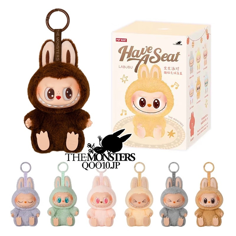 Have a Seat!【正規品保証 当日出荷！】 POPMART THE-MONSTERS らぶぶぬいぐるみ ポップマート ラ ブ ブ ぬいぐるみ キーホルダー 本体 キーホルダー 5,399円