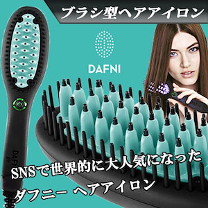 販売を販売 DAFNI go グリーン 新色 | forrajeraelizondo.com