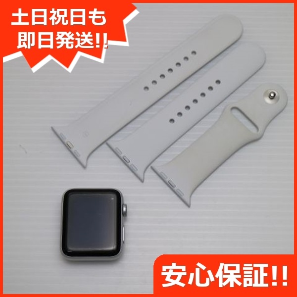 美品 Apple Watch series3 42mm Cellular シルバー 206