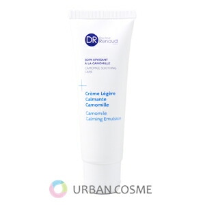 ドクタールノー クレームレジェ デマズレン N 48g（メーカー正規品） 7,856円