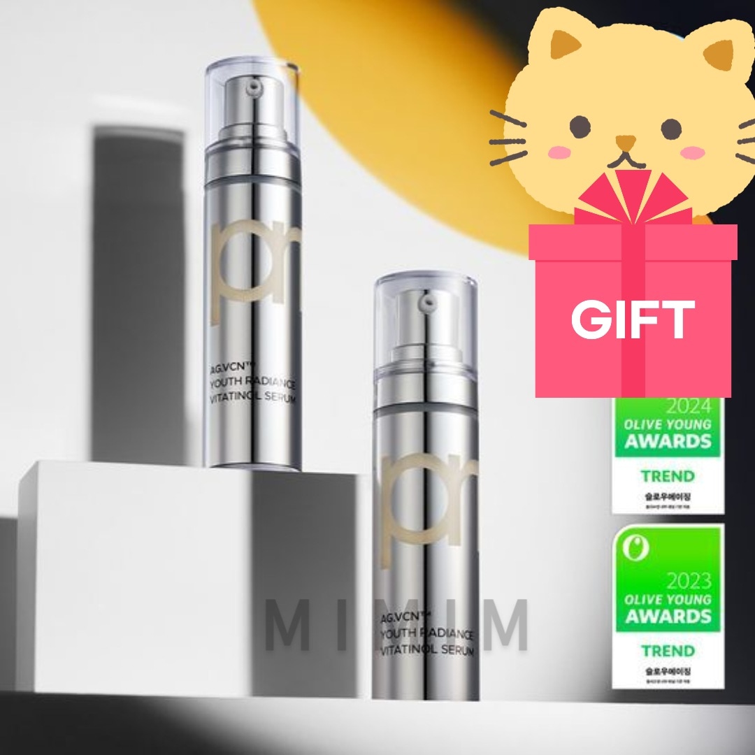 【1+1】ビタチノールセラム 15g＋15g