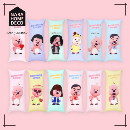 ジャンマンルピー ロングピロー Heart 韓国人気 かわいい 韓国インテリア