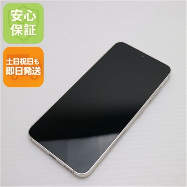 美品 SC-51D Galaxy S23 クリーム DoCoMo スマホ SAMSUNG 即日発送 土日祝発送OK 22
