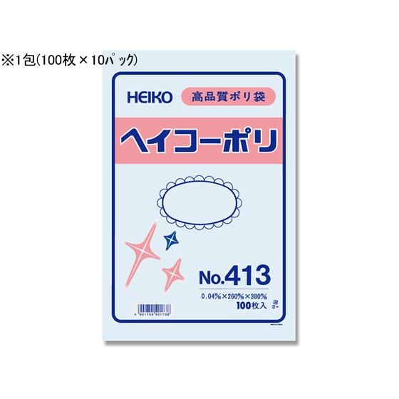 ポリ袋 No.413 0.04×260×380mm 100枚×10パック シモジマ 6618300