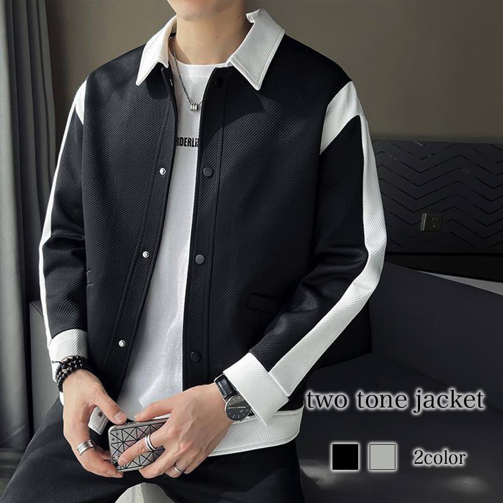 ステンカラーコート メンズ ツートーンジャケット スタンドカラーコート セール 丈 ショート丈 ファスナー ロングコート 冬 春 アウター 厚手 ウール コート ブランド ビジネス ピーコート 50代