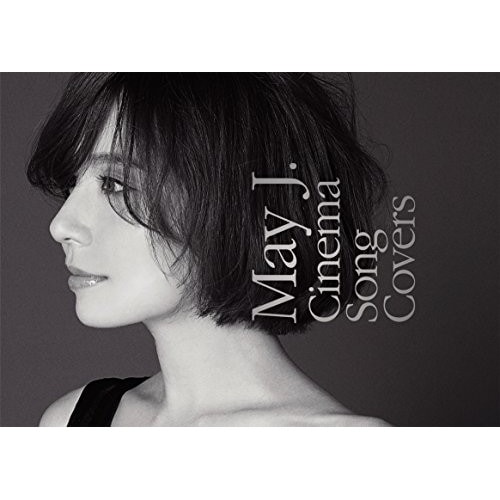 May J. ／ Cinema Song Covers Premium BOX(初回生産限定盤.. (CD) RZCD-86606