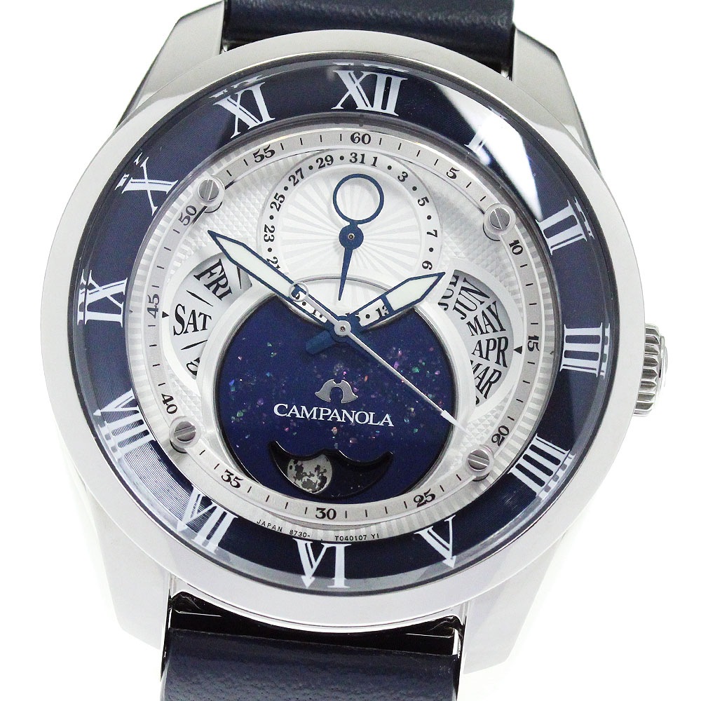 シチズン CITIZEN BU0020-20A カンパノラ エコドライブ 紺瑠璃(こんるり) ソーラー メンズ 良品 _814673【ev15】【中古】