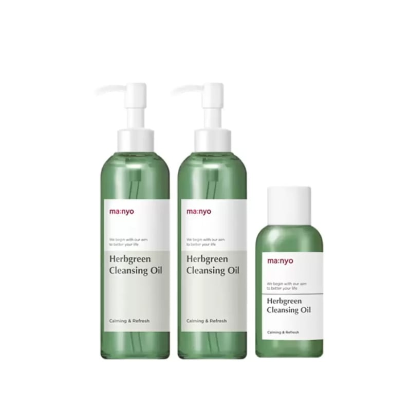 ハーブ クレンジング オイル 200ml x 2 + 55ml