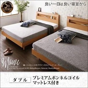 Qoo10] 棚/コンセント付デザインすのこベッド [
