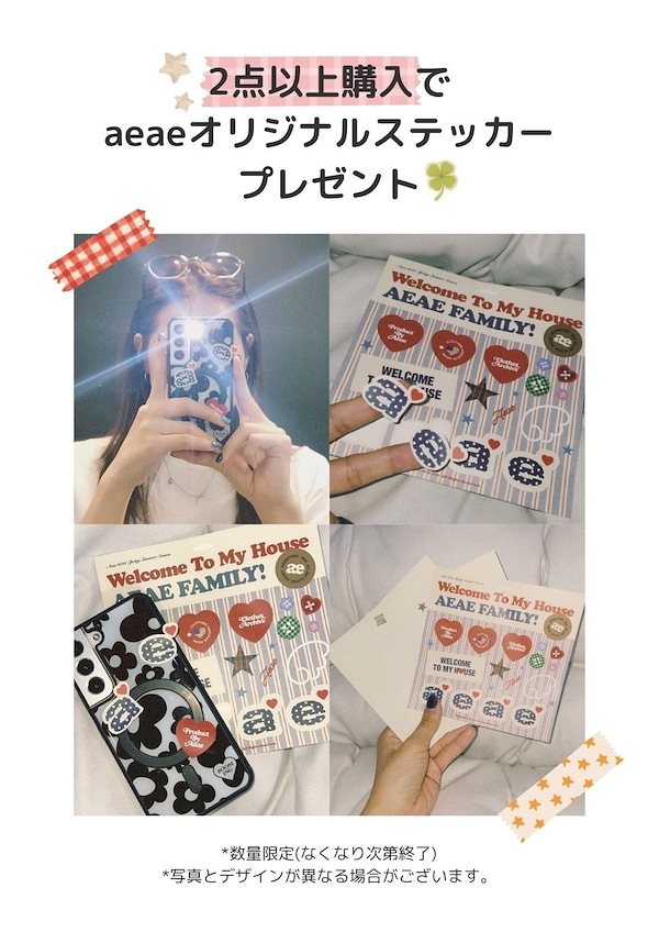 yk様 リクエスト 2点 まとめ商品 yk様 リクエスト 2点 まとめ商品 yk様 リクエスト 2点 まとめ商品 Y様