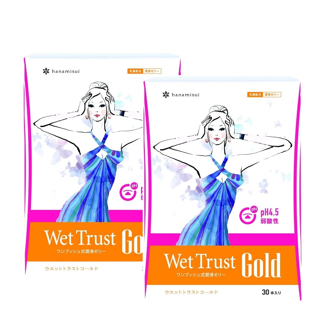 ウェットトラストゴールド 30本×2個セット