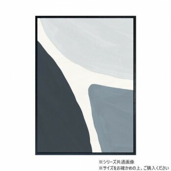 Abstract art minimalist art collection アートパネル IAA-53468