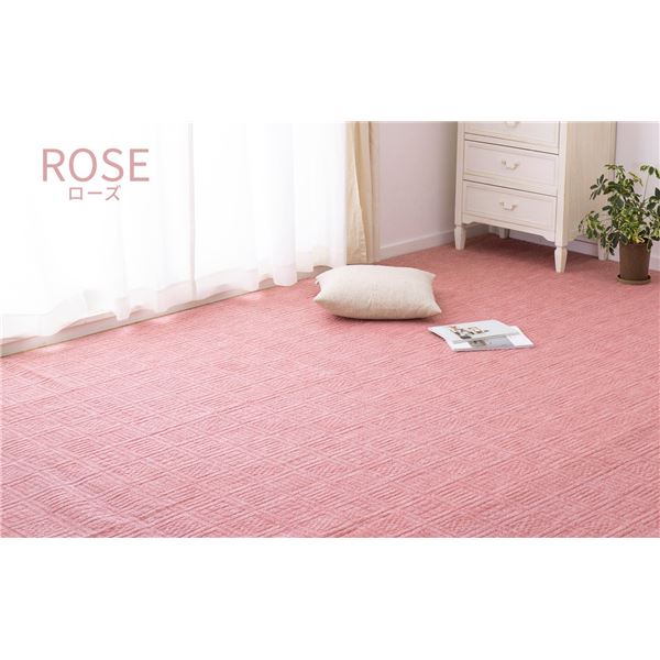 平織カーペット アンバー ローズ 江戸間6帖（約261x352cm） 7,928円