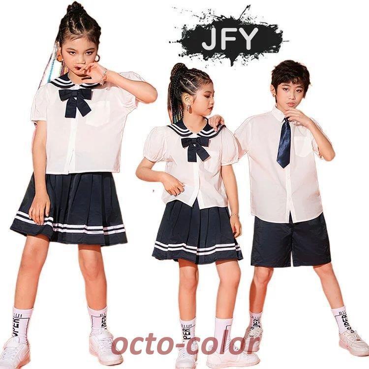 キッズ ダンス 衣装 子供服 セットアップ 女の子 フォーマル スカート パンツ ネクタイ 男の子 ダンス衣装 ヒップホップ 衣装 ダンス衣装 ストリート JK チア