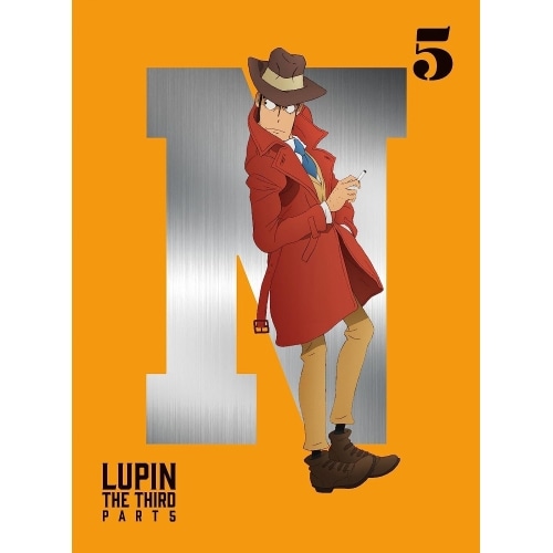 ルパン三世 PART5 Vol.5(Blu-ray Disc) ／ ルパン三世 (Blu-ray) VPXY-71618