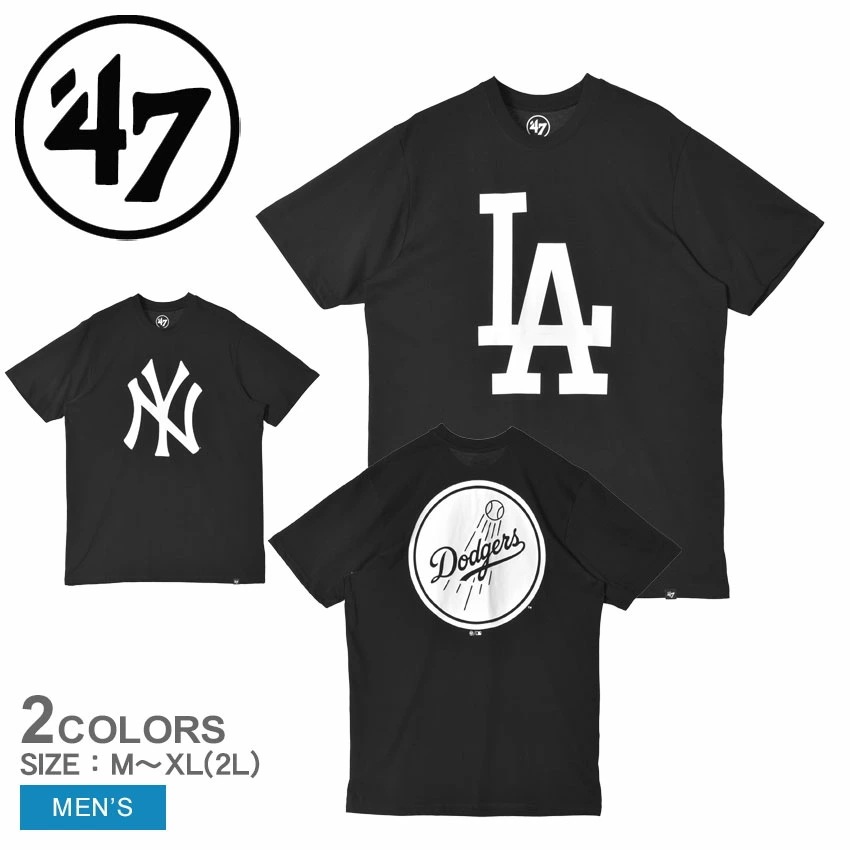 ブランド ロサンゼルスドジャース エコ半袖Tシャツ 野球 MLB メジャーリーグ チームロゴ フロント プリント ベースボール 応援 試合 カジュアル シンプル メンズ レディース 4,950円