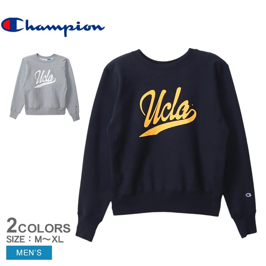 リバースウィーブR クルーネックスウェットシャツ C5-A003 メンズ スウェット トップス 長袖 シンプル カジュアル スポーティ 部屋着 ルームウェア おしゃれ