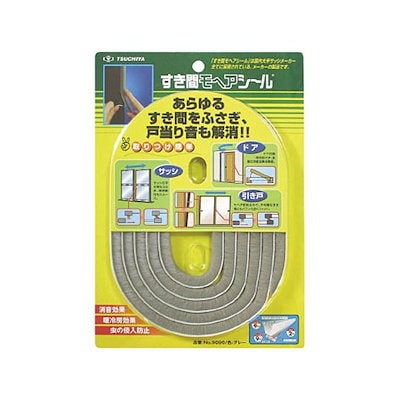 引取限定 解体済 ROGUE Monster Rigs ローグモンスターリグ 【公式通販】