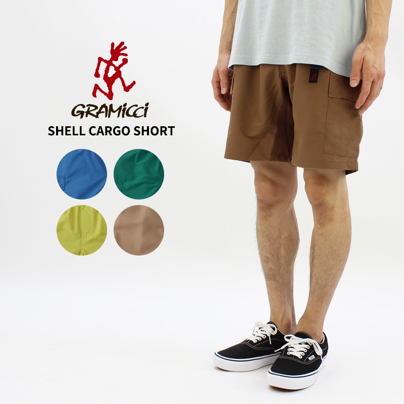 グラミチ ショートパンツ 短パン GRAMICCI SHELL CARGO SHORT シェルカーゴショーツ クライミング 半ズボン メンズ 男性 g2sm-p026