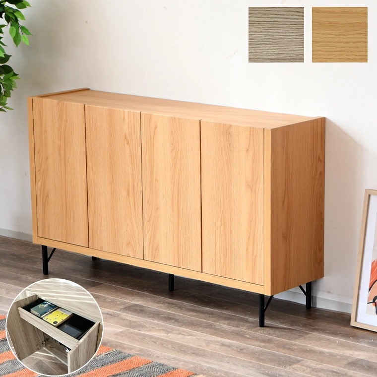 キャビネット 収納棚 収納 リビング収納 サイドボード チェスト 扉付き 開き戸 引き出し 可動棚 木目調 ルーター ナチュラル グレー 北欧 おしゃれ 幅150 33,040円