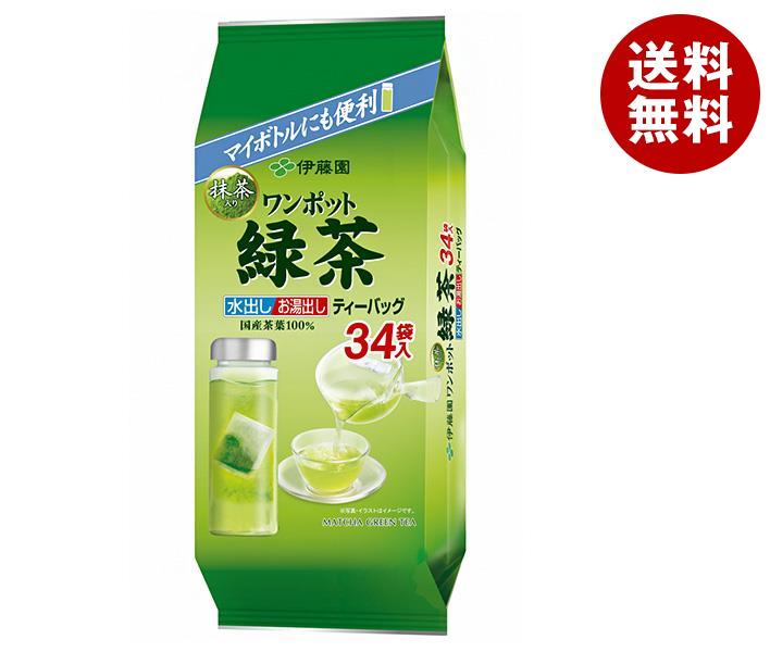 伊藤園 ワンポット 抹茶入り緑茶 ティーバッグ 34袋入＊10袋入＊(2ケース) 8,602円