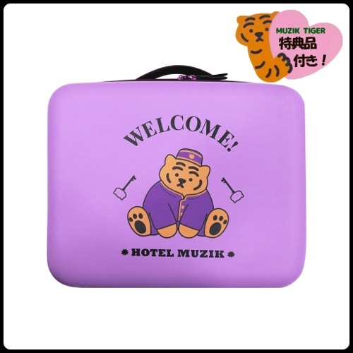 MUZIKTIGER公式 ホテル虎 トラベルバック ミニケース 韓国人気 小物入れ