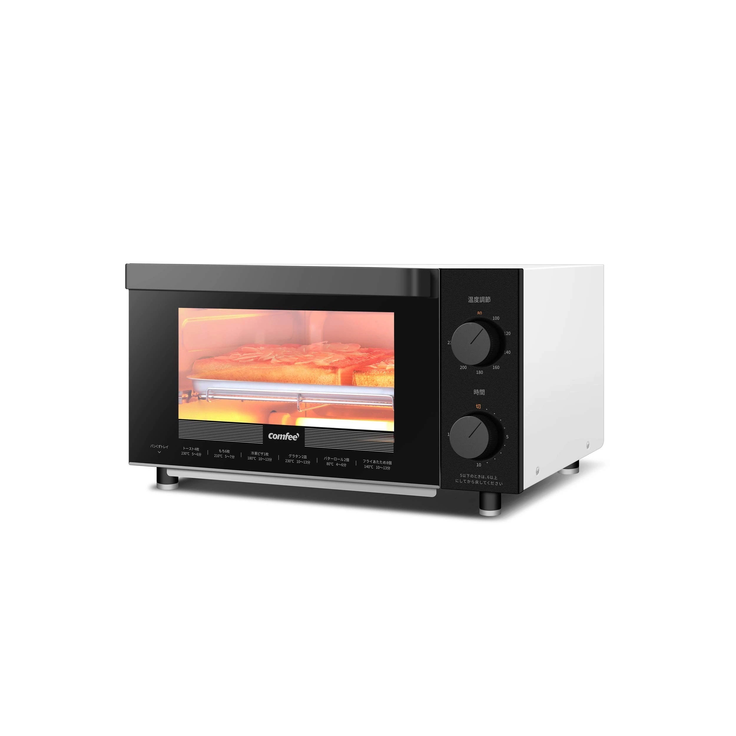 COMFEE オーブントースター 4枚焼き 12L イマー設定 1200W 上下ヒーター トレー付き お手入れ簡単 省スペース設計 CF-AC121