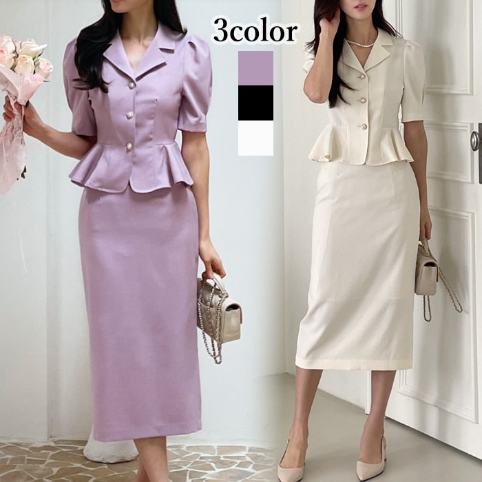 セットアップ レディース 結婚式 きれいめ 半袖 ウエストゴム 春