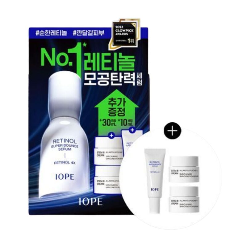 アイオペ レチノール スーパーバウンスセラム 30ml 企画 (+10ml+ステム3クリーム 15ml*2ea)