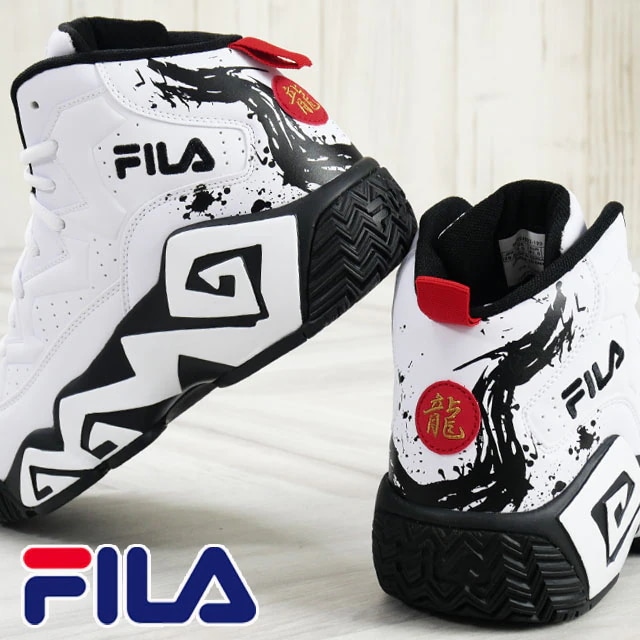 フィラ 厚底 スニーカー レディース MB 24 バスケットボールシューズ 辰年モデル メンズ バッシュ ハイカット 靴 カジュアルシューズ ダッドシューズ MSS24023 120 ホワイト 白 送